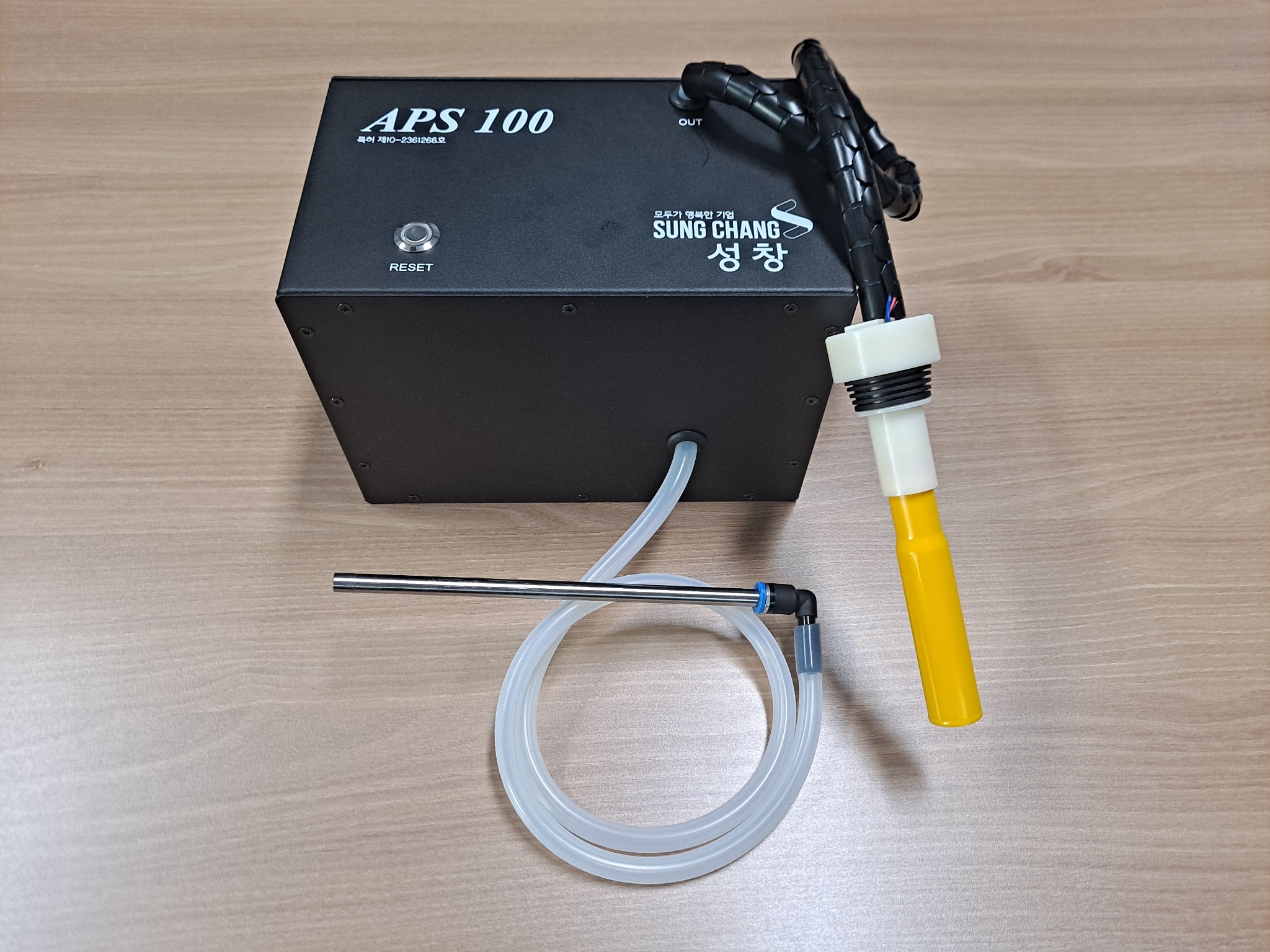 APS-100